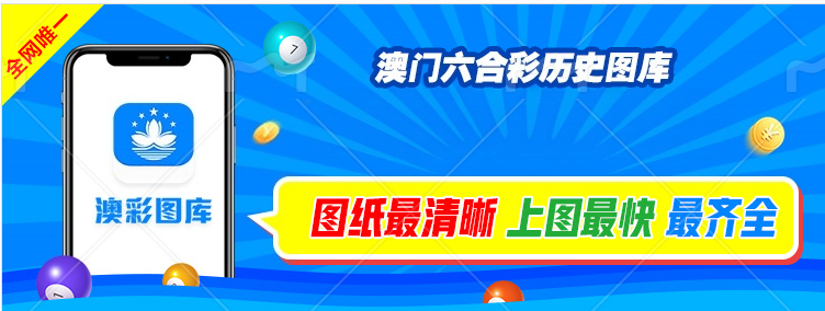 圖2